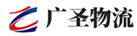 广州到白塔区物流公司